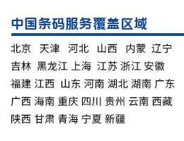 �������������,������������,�ӱ����������,ɽ�����������,���ɹ����������������,�������������,�������������,���������������,�Ϻ����������,�������������,�㽭���������,�������������,�������������,�������������,ɽ�����������,�������������,�������������,�������������,�㶫���������,�������������,�������������,�������������,�Ĵ����������,�������������,�������������,�������������,�������������,�������������,�ຣ���������,�������������,�½����������