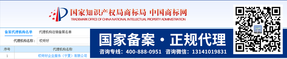 ����ϵͳ����ȫ��Ψһ�ԣ�����ҵ�������߰���,�Լ����߰�����ʡǮ��ʡʱ��ʡ�¡�����	,����ṩ����ҵ�����߰����̳�